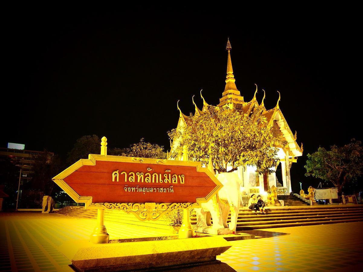 Eco Inn Lite Ubon Ratchathani Esterno foto